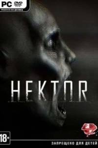 Скачать Hektor