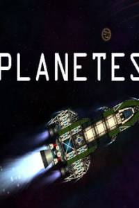 Скачать Planetes