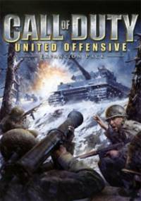 Скачать Call of Duty: United Offensive