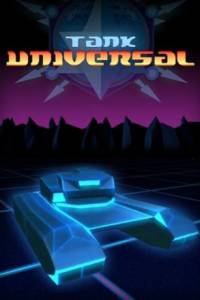 Скачать Tank Universal