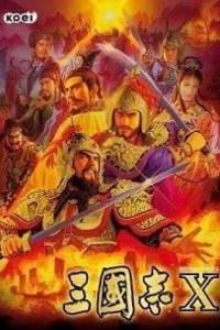 Скачать Romance of the Three Kingdoms 10