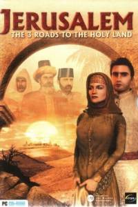 Скачать Jerusalem: The Three Roads to the Holy Land