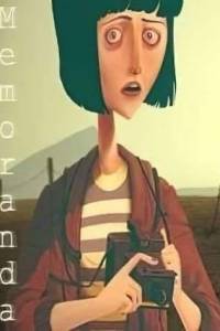 Скачать Memoranda