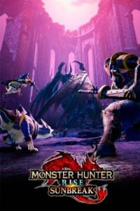 Скачать Monster Hunter Rise: Sunbreak