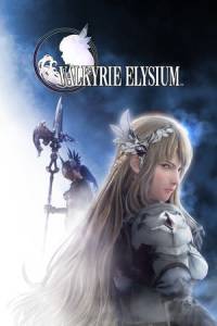 Скачать VALKYRIE ELYSIUM