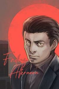 Скачать Fading Afternoon