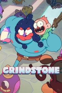 Скачать Grindstone