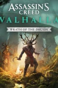 Скачать Assassin's Creed Valhalla: Wrath of the Druids
