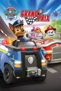 Скачать PAW Patrol Grand Prix