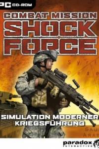 Скачать Combat Mission: Shock Force