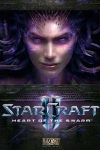 Скачать StarCraft 2 Heart of the Swarm