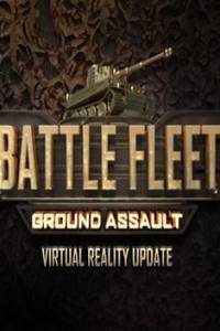 Скачать Battle Fleet: Ground Assault