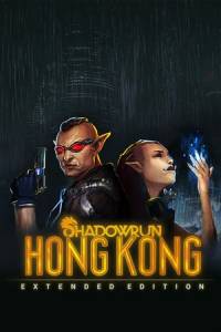 Скачать Shadowrun: Hong Kong - Extended Edition