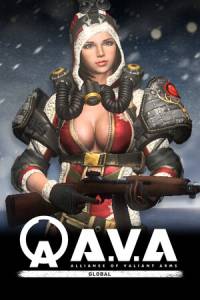 Скачать A.V.A Global