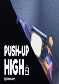 Скачать Push-Up High
