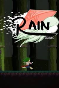 Скачать RAIN Project