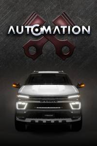 Скачать Automation - The Car Company Tycoon Game