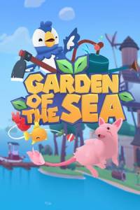 Скачать Garden of the Sea