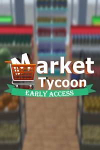 Скачать Market Tycoon