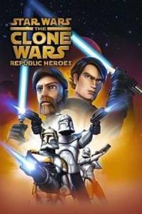 Скачать STAR WARS: The Clone Wars - Republic Heroes