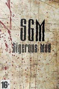 Скачать Сталкер: Call of Pripyat - SGM 2.2