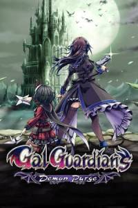 Скачать Gal Guardians: Demon Purge
