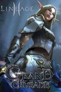 Скачать Lineage 2 Grand Crusade