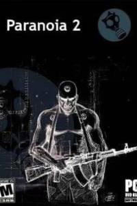 Скачать Paranoia 2: Savior
