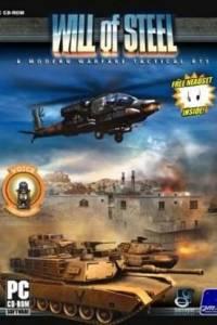 Скачать Will of Steel