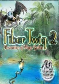 Скачать Fiber Twig 2