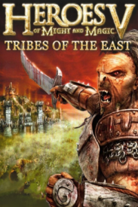 Скачать Heroes of Might  Magic 5: Tribes of the East