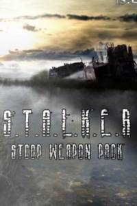 Скачать Сталкер: Call of Pripyat - STCoP Weapon Pack