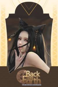 Скачать Twins Edge : Back and Forth