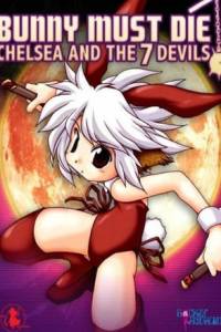 Скачать Bunny Must Die! Chelsea and the 7 Devils