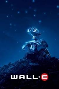 Скачать Disney Pixar WALL-E