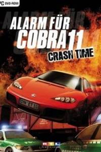 Скачать Alarm for Cobra 11: Crash Time