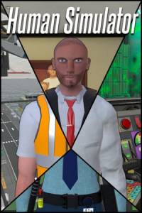Скачать Human Simulator