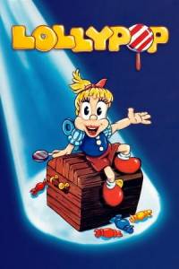 Скачать Lollypop