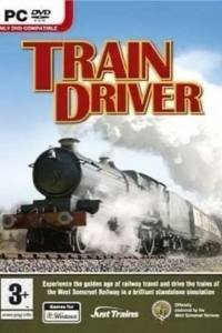 Скачать Train Driver