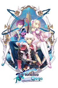 Скачать Ar Tonelico Qoga: Knell Of Ar Ciel