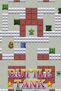 Скачать Buttle Tank