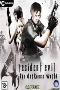 Скачать Resident Evil 4 HD: The Darkness World