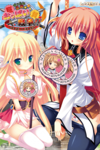 Скачать Ultimate Boob Wars: Big Breasts vs Flat Chests