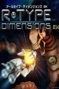 Скачать R-Type Dimensions EX
