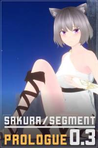 Скачать SakuraSegment