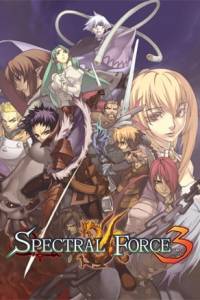 Скачать Spectral Force 3