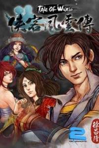 Скачать Tale of Wuxia