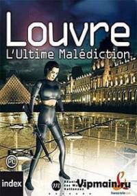 Скачать Louvre: The Final Curse