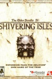 Скачать The Elder Scrolls 4 Oblivion: Shivering Isles