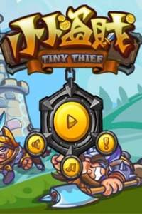 Скачать Tiny Thief